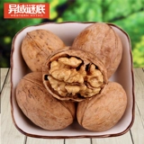 Специализированные продукты Синьцзян без отбеливателя Тонкий кожаный орех 500 г оригинального грецкого ореха, не добавляя пищевые орехи закуски 2 фунта бесплатной доставки