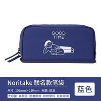 【Модель сустава Noritake】 Blue Pen Sack