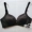 Ying Ying bra 465 mềm mịn ba hàng khóa không có vòng thép trong khuôn B cup đồ lót liền mạch một mảnh áo kiểu nữ đẹp 2021