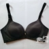 Ying Ying bra 465 mềm mịn ba hàng khóa không có vòng thép trong khuôn B cup đồ lót liền mạch một mảnh áo kiểu nữ đẹp 2021 Áo ngực không dây