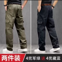 Pure Cotton 4 Pocket [армия зеленый+тибетский синий] 2 одежда брюк