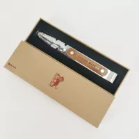 Подарочная коробка, 20см