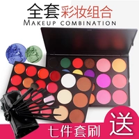 Carmela make-up khay công suất sửa chữa blush lip gloss son môi trang điểm set full set makeup set cho người mới bắt đầu dễ dàng mang theo phấn tạo khối