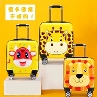 Мультяшный детский чемодан для путешествий подходит для мужчин и женщин, 18 дюймов, 3D, 20 дюймов, сделано на заказ, подарок на день рождения