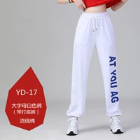 Большие белые буквы