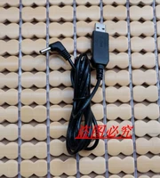 Умные колонки, зарядное устройство, шнур питания, зарядный кабель, A1, 12v