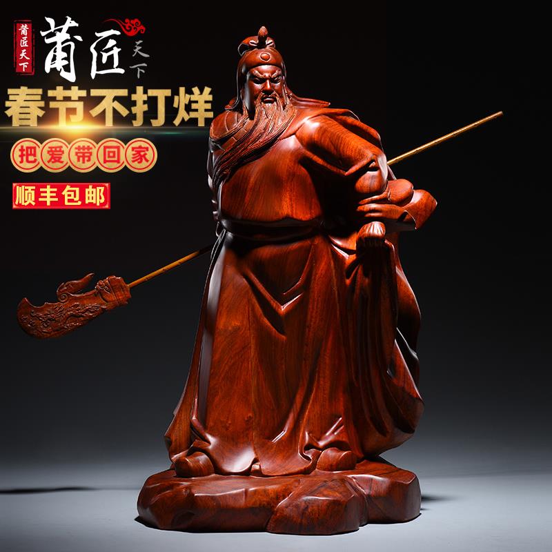 婚禮首飾盒黃花梨木雕鳳凰擺件實木質家居客廳玄關裝飾品風水招財紅木工藝品