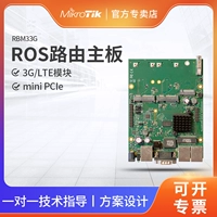 Mikrotik RBM33G Dual -core minipcie плюс 3G/LTE модуль модуля Slug Sim -карта ROS Marting Motherboard