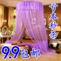 Hàn Quốc ren công chúa tòa án sàn vòng trần mái vòm muỗi net đơn tăng gấp đôi chiều cao giường 幔 man ngu
