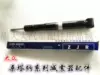 Товары от 熊大大汽车配件用品城