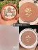 Spot British Museum X HelloKitty X Orange Flower Adventure Ai Cập Phấn má hồng nổi Pearlescent Matte Fine Flash - Blush / Cochineal Blush / Cochineal