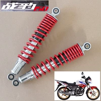 Sundiro Honda Motor Motorcycle Panther SDH150-22 chính hãng phía sau phuộc giảm xóc giảm xóc thủy lực - Xe máy Bumpers giảm xóc xe máy giá rẻ	