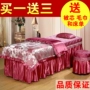 Mới cao cấp vẻ đẹp giường bao gồm bốn bộ ren màu tím vẻ đẹp cơ thể trị liệu massage giường đặt thẩm mỹ viện chuyên dụng ga giường spa đẹp