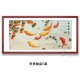 Quả hồng treo tranh mọi việc suôn sẻ Tranh trang trí nhà hàng Trung Quốc tranh sofa phòng khách nền tường Tranh Trung Quốc khách sạn bức tranh tường lớn