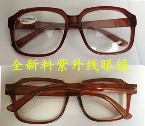 Современные сварки Сварки.