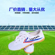 Sơn đông Lutai sneakers giày thể thao trường võ thuật giày cổ điển chịu mài mòn trắng sneakers high school giày thể thao giày chạy