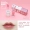 Hàn Quốc Alices House Wedding Strawberry Heart Lip Glossed Cottage Lip Gloss Nàng tiên cá Ji OR210 Bưởi - Son bóng / Liquid Rouge 	son bóng perfect diary	