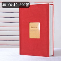 6-дюймовый 300 листовой красный (отправить)