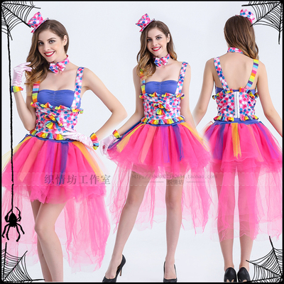 taobao agent Sexy Halloween Color Circle Skirt Circus Circus Clown Uniform Halloween Stage Performance Services