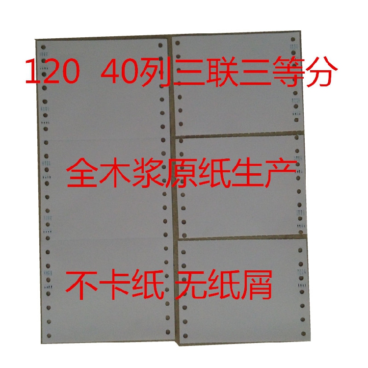  2000  120-3 3   3  Ĩ ǻ μ  ..