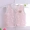 Áo vest bé gái 0-2 tuổi mỏng quần áo sơ sinh cotton bé trai và bé gái vest mùa thu đông quần áo gile trẻ em