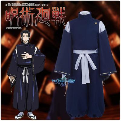 taobao agent Jujutsu Kaisen, clothing, cosplay