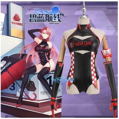 taobao agent Blue route fast fancier Duke of York Duke Cosplay women's clothing suit racing clothes COS