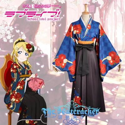 taobao agent Walnut Cos lovelive Dazheng kimono not awakened Nagase Tima Cosplay clothing