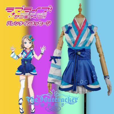 taobao agent Walnut clip cos lovelive water group unknown Dreamer playing singing service Watanabe cosplay cosplay