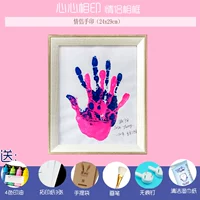 20# Маленькая рука