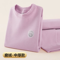 Пурпурная горизонтальная шлифовальная шлифовальная сала (средняя толстая)