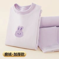 Кролик, комплект, увеличенная толщина