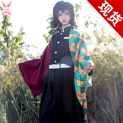 taobao agent Clothing, clogs, cosplay