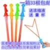 Товары от 泡泡玩具1号店