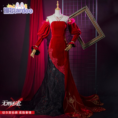 taobao agent Chelsea, dress, cosplay