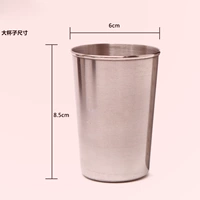 Нержавеющая сталь (четыре сета) большие