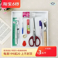 Флисовый клей-пистолет, клей-карандаш, клей, ножницы, льняная сумка, DIY, 2м