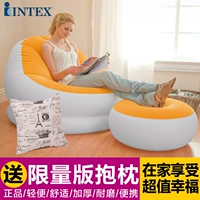 Intex, надувной складной диван для сна для отдыха