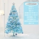 Tiffany, 2.1м