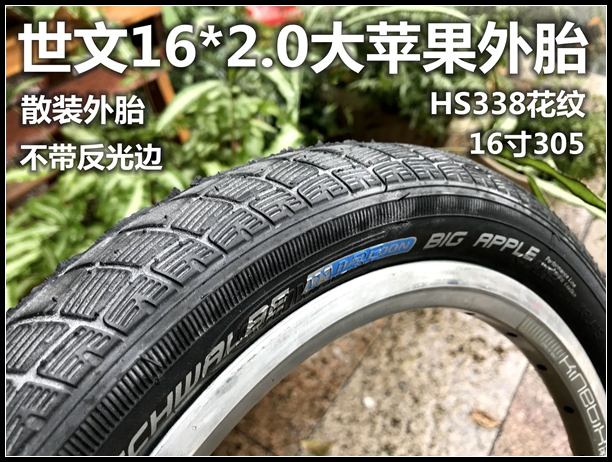 schwalbe big apple 16 inch