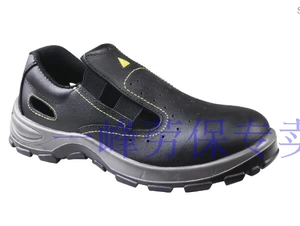 Delta Classic Series Safety Lolo 301106 Специальная акция
