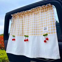 【Желтая сетка с красной вишней】 1 таблетка