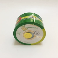 Banana Office Version CD (700 МБ)