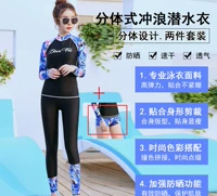 Лонгслив, штаны, шорты