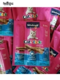 Полный вкус ВСЕ -ВАУТ ГЕРМАЗИИ WAKIFOV CATS, Мясовая стрипная сушена