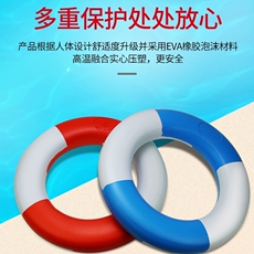 надувной круг 安广加大加厚实心专业游泳救生圈户外游泳神器游泳学习免充气浮力