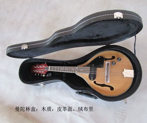 Wave Musical Instrument Turbin Box Gempin folin f Confucius коробка мандарин