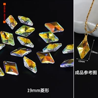 Оранжевый 19 -мм алмаз -1