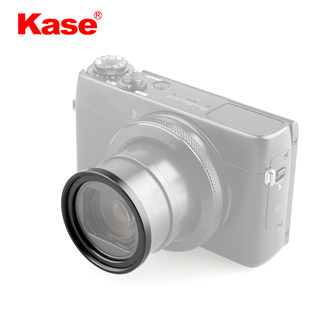 Kase カラー MC UV 保護フィルターは、Canon G7 Mark II G7X2 G7X3 Sony ZV1 に適しています。