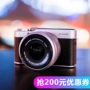 Ngân hàng quốc gia Fuji X-A20 kit đơn điện xa20 retro micro máy ảnh duy nhất kỹ thuật số HD home self-timer nhập cảnh cấp máy cơ canon